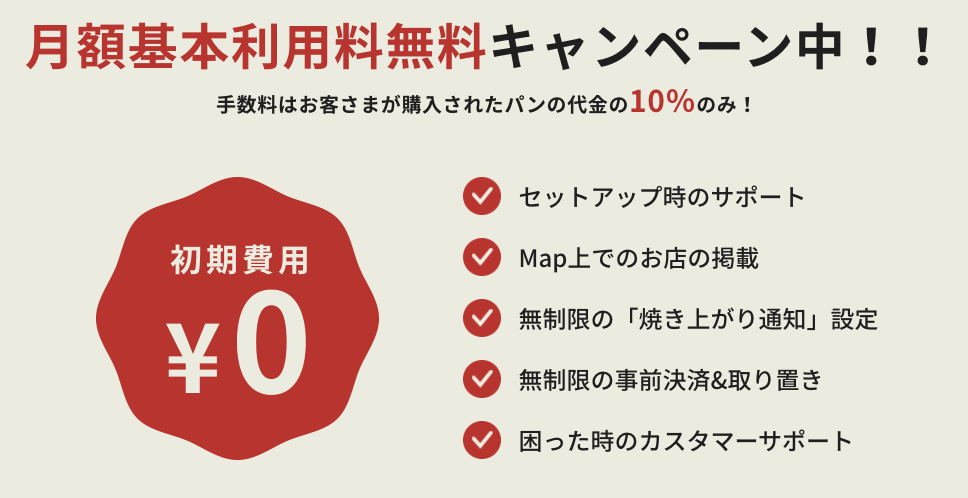 __________2020-04-06_12.08.56.png