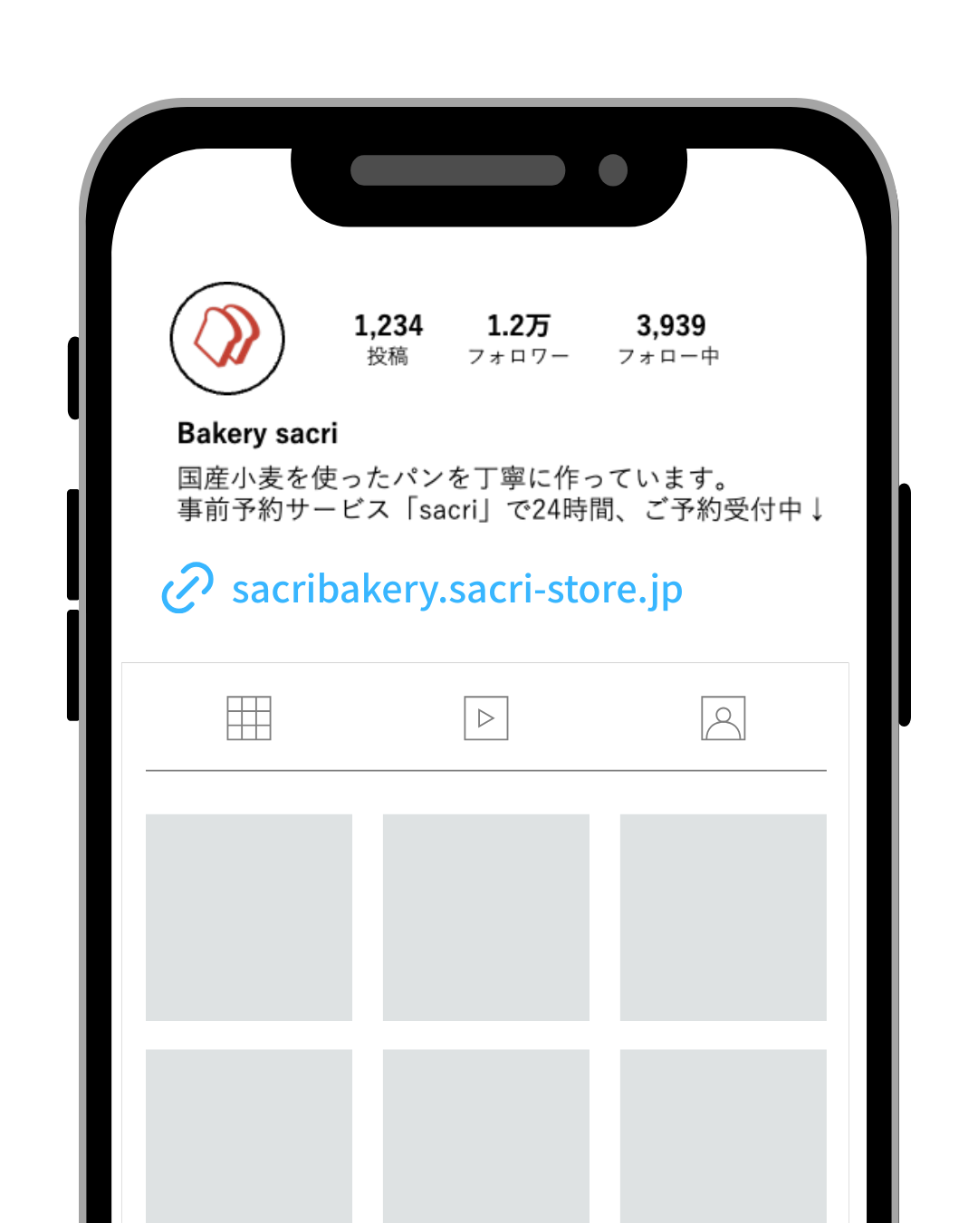 本文.png