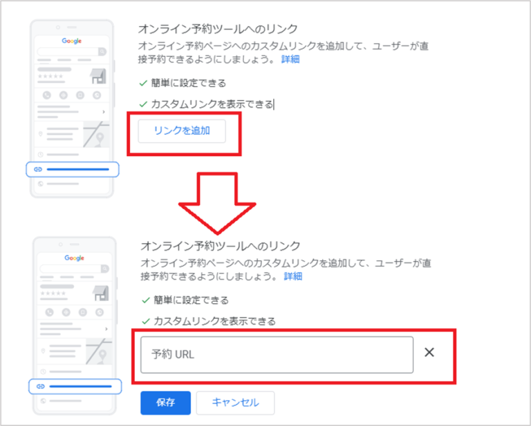 image-67-768x617.png
