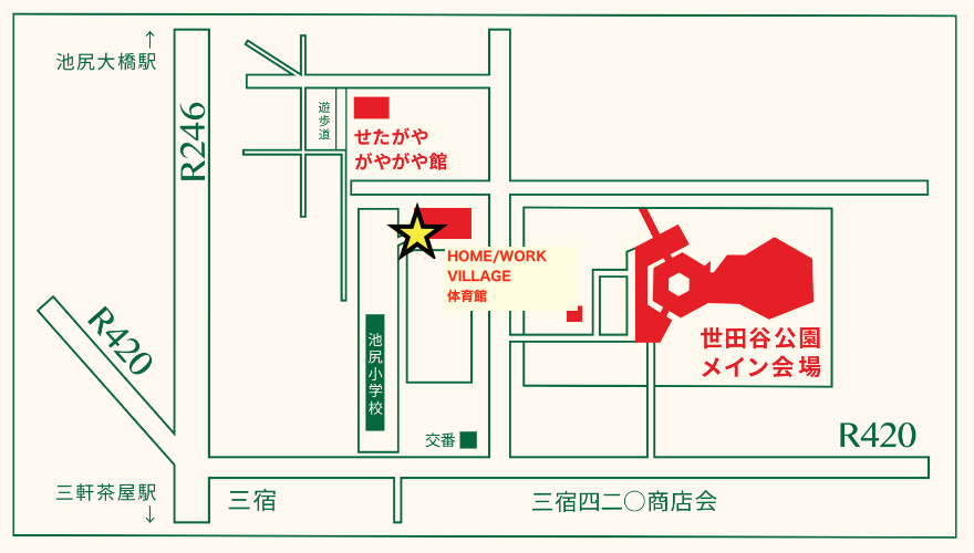 スクリーンショット 2024-10-07 10.44.29.png